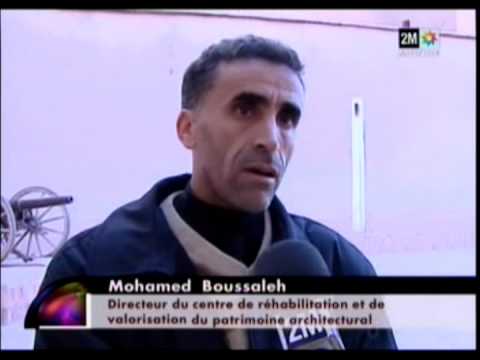 KASBAH DE TAOURIRT قصبة تاوريرت 