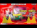 Temu chalyo re maro tempu chalyo desi dhol remix dj golu kota  dj naveen kota