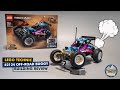 LEGO Technic 42124 Off-road buggy review - does it really need to fart?