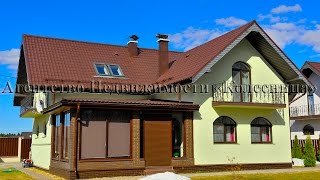 🇷🇺1️⃣1️⃣8️⃣Эксклюзивный авторский коттедж шикарного исполнения и технической оснащенности. 🇷🇺1️⃣1️⃣8️⃣Эксклюзивный авторский коттедж шикарного исполнения и технической оснащенности.