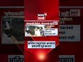Rohit Pawar News | Ajit Pawar प्रकरणावर रोहित पवारांचा मोठा गौप्यस्फोट, सत्ताधाऱ्यांवर गंभीर आरोप