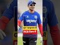214 रन भी नहीं बचा पाए! 😭 Shubman Gill ने RR का सपना तोड़ दिया | GT vs RR Qualifier 2