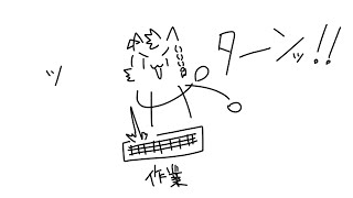 作業作業作業 #縦型 #shorts #vtuber