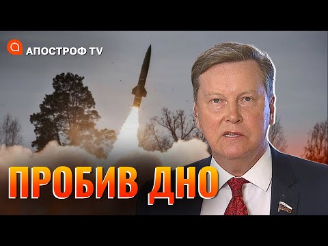 'Мальчик Вова из
