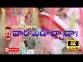  promo  deepikanaresh  baby boy  couple comedy