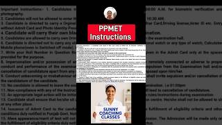 PPMET Exam Instructions | Things Allowed, Not Allowed | Dress Code | Entry Time,Test Duration #ppmet
