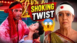 Saath Nibhaana Saathiya | Ahem's Lookalike! | Saath Nibhaana Saathiya | Star Utsav | Full Episode...