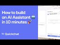 How To Build a GPT-3 AI Chat Bot In 10 Minutes