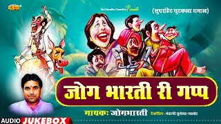 Video Download