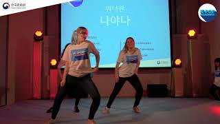 Download lagu PRODUCE 101 - Nayana 나야나 (Cover  K-pop Academy 2017 Poland)