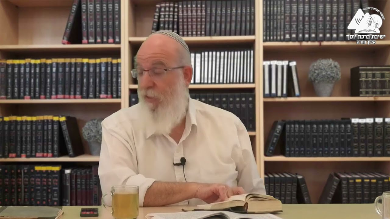 לא לטייח בעיות | פרשת מסעי | הרב אליעזר קשתיאל | 32