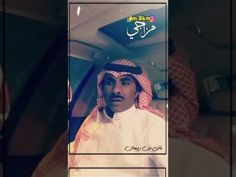 الخطا وارد والاخطاء الجسيمه غالي بن ربيعان