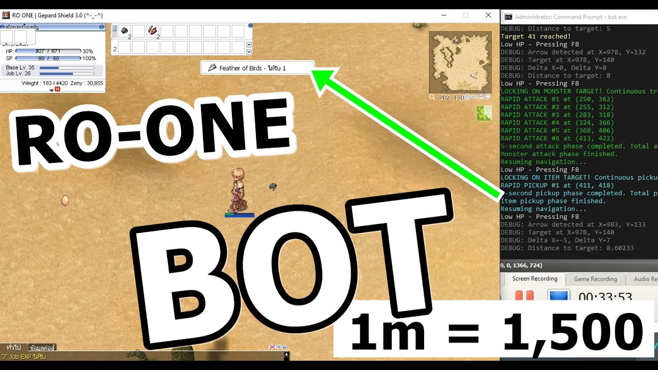 Beerbot Ragnarok BOT RAGNAROK SERVER RO-ONE | บอท 1 ชม เก็บของ ? | Swordman | ติดต่อ www ...