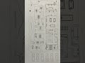 Food court Design #shorts #design #shortvideo
