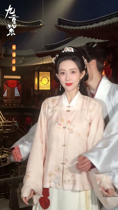 CLIPS【九重紫 | Blossom】电视剧#九重紫 “一勾手，一环抱”谁的嘴角上扬了我不说！#孟子义 #李昀锐