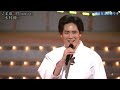 柔道一代 木村徹二