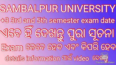 Sambalpur university +3 3rd semester and 5th semester exam date||latest update|