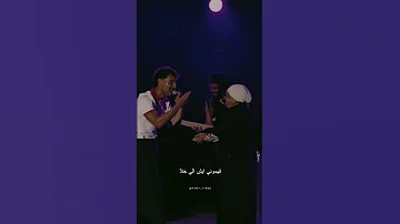Saint Levant With Mabrooka Wazira 