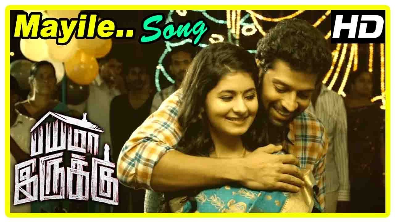 Mayne Song | Bayama Irukku Scenes | Santhosh takes Reshmi ...