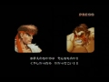 sfc Super Street Fighter II スーパーストリートファイターII（リュウ）