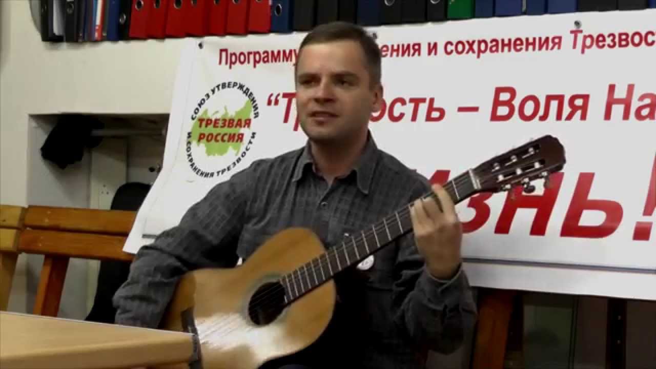 Павел Рубцов - Иногда - YouTube