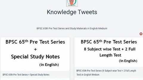 BPSC 65TH PRELIMS TEST SERIES