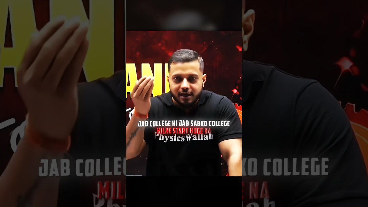 Jis Din JEE का RESULT आता है🥲💔 #pw #physicswallah #jeewallah