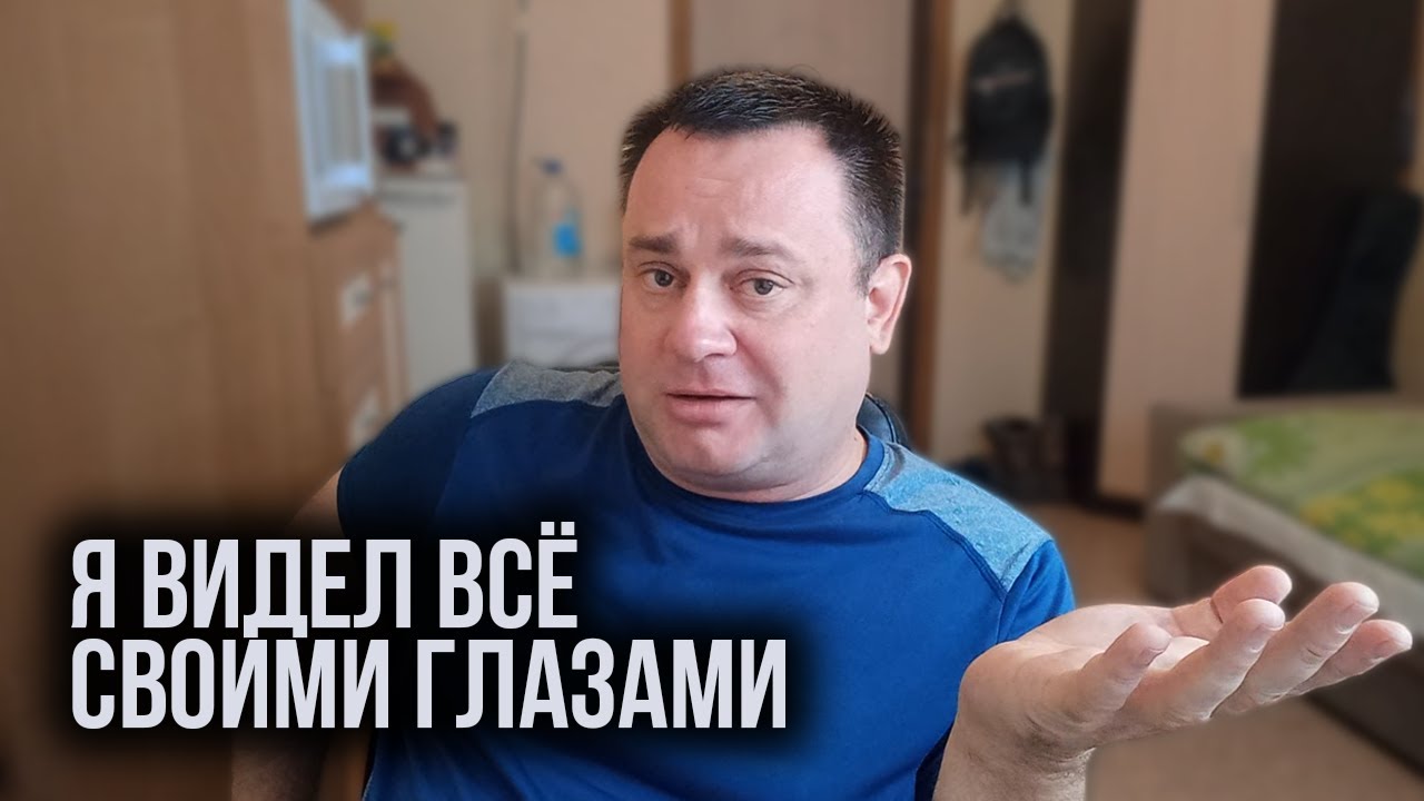 Я знал, что они менты... но купил им гашиш