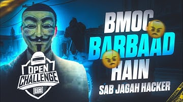 Team Initiative, DMES And CRC EXPOSED For BRUTAL AIMBOT HACKING | How They are Killing BMOC