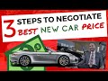 How to Negotiate 18% off MSRP New Car Price at Dealership; Ex Car Salesman Explains How to Buy New