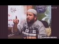 Bir It Payg Ambarimiz ï º Uchun Jonini Fido Qilsa Biz Musulmonlarchi Nima Qildik Bir It Payg Ambarimiz ï º Uchun Jonini Fido Qilsa Biz Musulmonlarchi Nima Qildik
