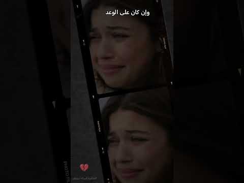 وجودي جنبك قواك شعر قصيدة أدب روائي الشاعره إسراء درويش