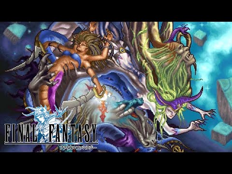 Ff1 ファイナルファンタジー ソウルオブカオス 時の迷宮 ボス戦集 Final Fantasy Soul Of Chaos Labyrinth Of Time Bosses Youtube