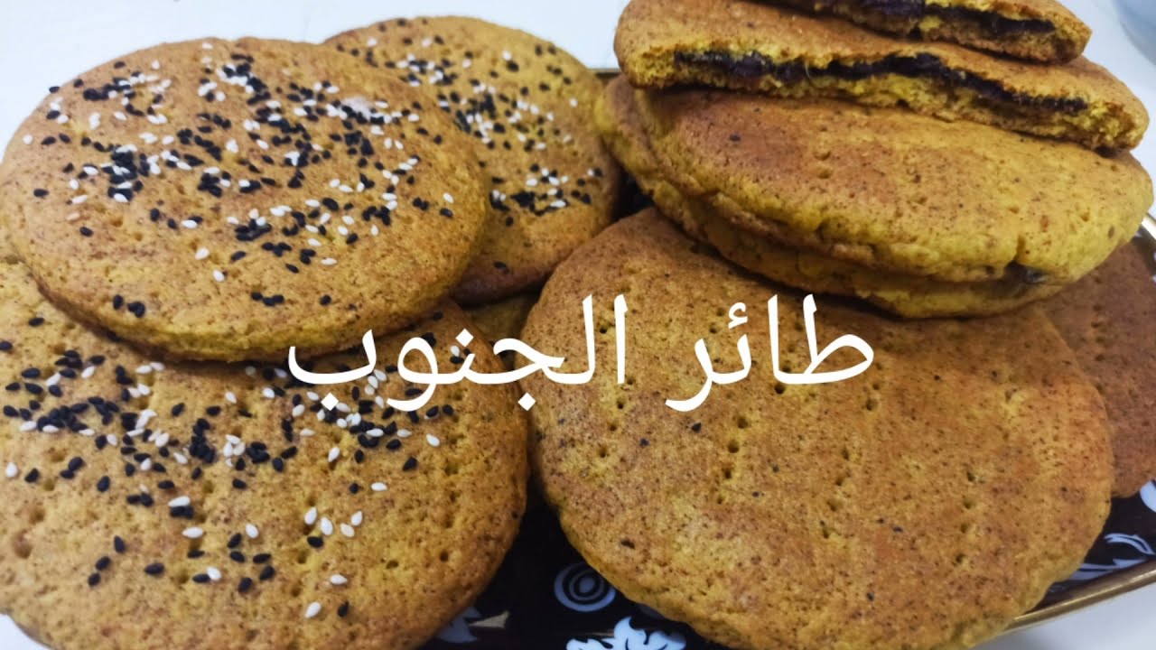 #طريقة  خفيفي بالتمر