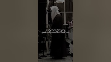 تلاوة طيبة من سورة الأنبياء 