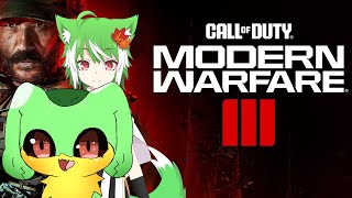 『cod mw3』ん～たのしい！『ケモトカゲ』