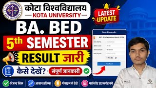 Kota University BA B.Ed 5th Semester Result 2026 Released | How to Check Your Result