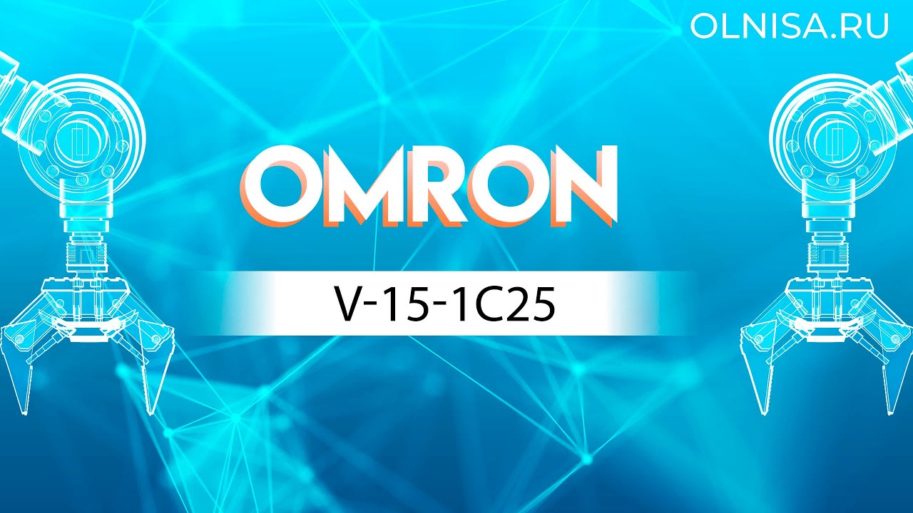 V-15-1C25 Микропереключатель Omron - Олниса 24 - YouTube