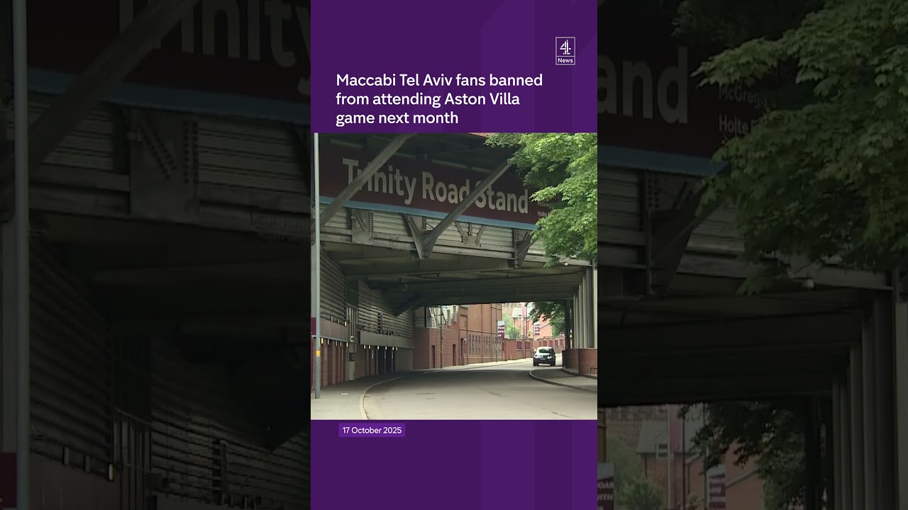 Болельщики «Маккаби Тель-Авив» не смогут присутствовать на матче «Астон Виллы» в следующем месяце