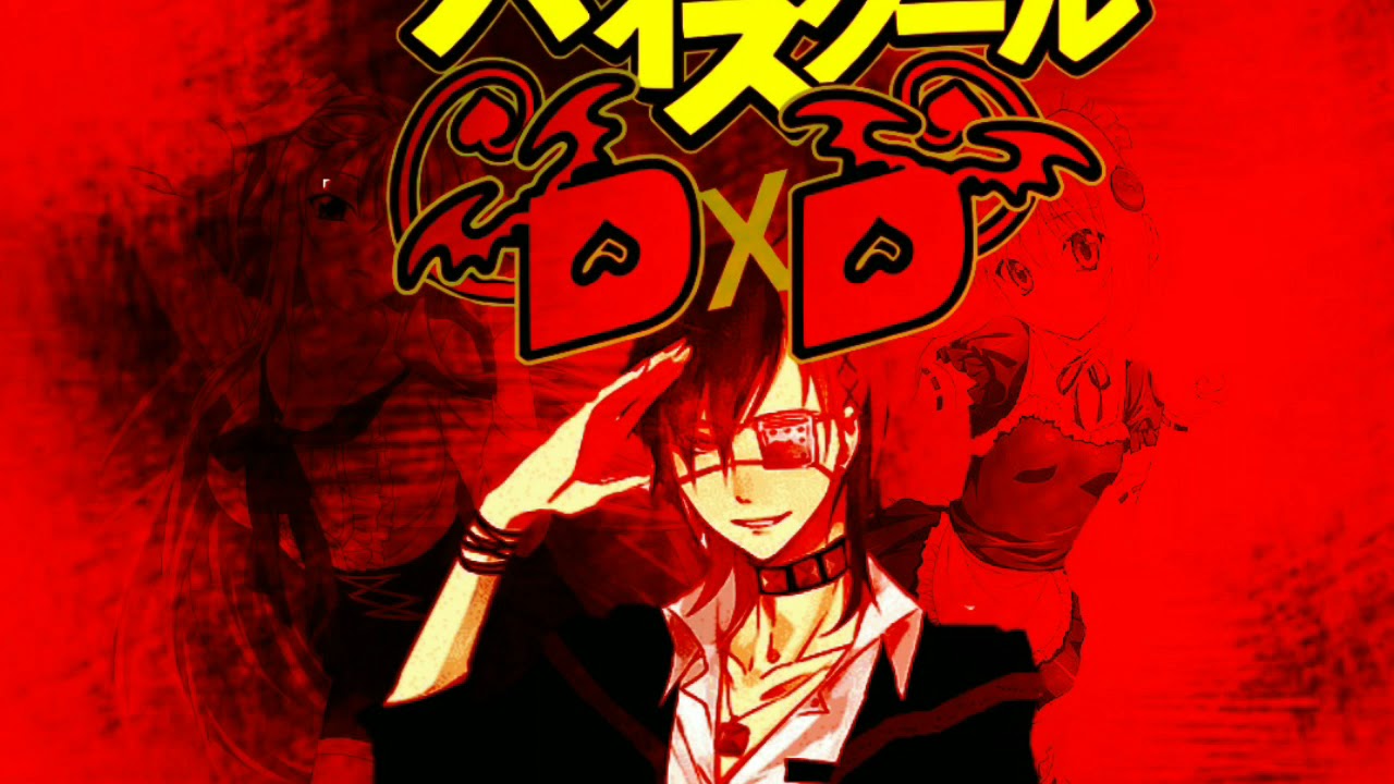 Yo en high school dxd prologo
