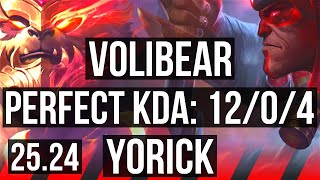 VOLIBEAR vs YORICK (TOP) | Perfect KDA: 12/0/4 | EUW Diamond | 25.24