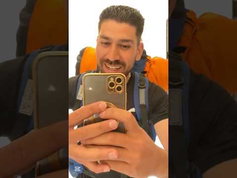 اختصار الرحلة   اكسبلور    