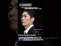 黄昏のビギン/稲垣潤一