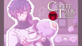 coffee Talk Tokyocan Yokai Drink Coffee  spoiler Warning