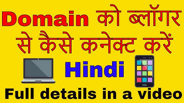 How To Setup Custom Domain On Blogger With Godaddy | Step By Step Full Process In Hindi #Blogger