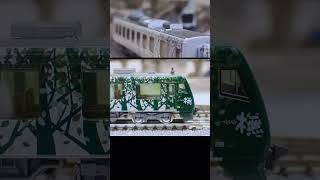 JR東日本 北東北の観光列車 HB-E300系 リゾートしらかみ(橅編成)1 n scale JR EAST HB-E300 SERIES “RESORT SHIRAKAMI” ＃train