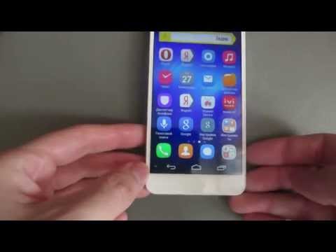 Как убрать экранные кнопки Android?