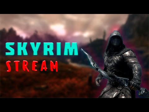 Видео: Skyrim но на луках