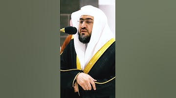تلاوة خاشعة جداً بصوت الشيخ بندر بليلة❤