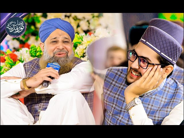 Mehfile Noore Madina Faisalabad 2023 Complete Hazri By Muhammad Owais Raza Qadri class=